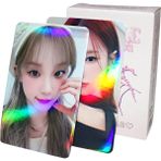 Home Silk Stray Çocuk Fotokoları K-Pop Stray Çocuklar Sizin Kah (Yurt Dışından)