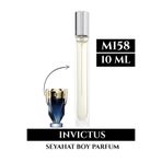 homeartplus M158 - 10 ml ( İNVİCTUS ) EDP Kalite Seyehat boy Erkek Parfüm