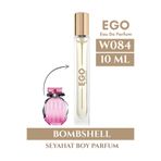 homeartplus W084 - Seyahat boy 10 ml ( BOMSHELL ) Kadın Parfüm
