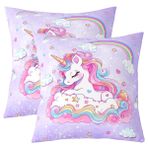 Homemissing Tek boynuzlu at yastık kılıfı, 40 x 40 cm, çocuk gökkuşağı bulutu, 2'li set, yastık kılıfı, erkek ve kız çocukları için, rüya gibi at baskılı yastık kılıfı, lila, galaksi büyülü hayvanlar,