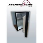 Homesun Bc-35 Minibar Buzdolabı - ADET