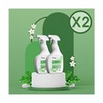 Homm Bitkisel Homm Clean 750 ml 2 Adet Anti Alerjik Leke Çıkarıcı Sıvı Deterjan Bitkisel Formül
