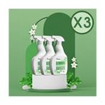 Homm Bitkisel Homm Clean 750 ml Leke Çıkarıcı 3 Adet Anti Alerjik ve Renk Koruma Özellikli Ürün