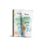 Homm Lıfe Bebek Pişik Sonrası Nemlendirici Krem 40 ml