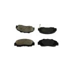Honda 45022S10A00 Accord 1995-2001 1.8 1.6 2.0 Ön Fren Balata
