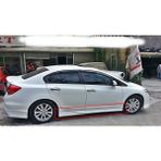 Honda Civic Fb7 Marşpiyel Sağ Sol Takım Fiberglass Boyasız