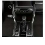 Honda Civic Fc5 Fk7 2016 2021 Model Sedan Hatchback Vites Kolu Sol Ve Sağ Trim Karbon Aksesuar