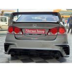 Honda Civic Fd6 F450 Arka Tampon---fibersan Tuning