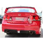 Honda Civic Fd6 için Mugen Rr Arka Ek