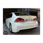 Honda Cıvıc Fd6 Mugen Arka Eki