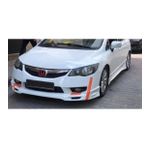 Honda Civic FD6 Ön Ek Makyajlı Kasa 2009-2011 arası Plastik