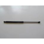 Honda Cıvıc Hb 92/95 Bagaj Amortisörü Sağ/Sol Aynı Adet (Tuff Support)