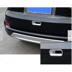 Honda Cr-V Uyumlu 2013 2017 Bagaj Kapagi Kaplama Krom Parca