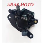 Honda Dio 110 Alt Fren Merkezi Balata Dahil Oem - Arasmoto