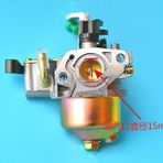 Honda Gx100 / Gx152 Benzinli Motor Karbüratörü 2.5hp 3 Hp Musluklu