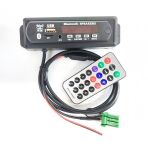 Honda Jazz/City 2002-2006 Model Uyumlu Mikrofonlu Usb Bluetooth Mp3 Aux Çalar