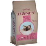 Honey Baby Powder Bebek Pudralı 10 lt Kedi Kumu