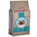 Honey Marseille Soap Sabun Aromalı 5 lt Kedi Kumu