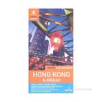 HONG KONG & MAKAO - SIMON BASKETT