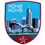 Hong_Kong Yama İşlemeli Ütü/Dikilebilir Rozet (3 inç) İkonik Skyline Victoria Limanı Bayraklı Seyahat Severler Sırt Çantaları, Ceketler, Şapkalar, Hediyeler için Mükemmel Hatıra