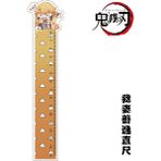 Hongliang Shop No.3 Tarzı Anime Sevimli Okul Malzemeleri Kamado Nezuko Agatsuma Zenitsu El Yapımı Cetvel (Yurt Dışından) - Renkli - 1