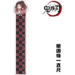 Hongliang Shop No.7 Tarzı Anime Sevimli Okul Malzemeleri Kamado Nezuko Agatsuma Zenitsu El Yapımı Cetvel (Yurt Dışından) - Renkli - 1
