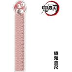 Hongliang Shop No.9 Tarzı Anime Sevimli Okul Malzemeleri Kamado Nezuko Agatsuma Zenitsu El Yapımı Cetvel (Yurt Dışından) - Renkli - 1