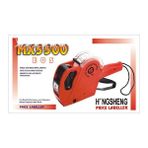 Hongsheng MX5500 Etiketleme Makinesi