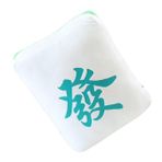 HONMEET Yastık Bel Dinlenme Yastığı Çiftlik Evi Yastığı Bohem Kırlent Ev Yastığı Kabile Yastığı Peluş Oyuncak Bebek Odası Dekorasyonu Kanepe Yastığı Ofis Sandalye Minderi Mahjong Pp Pamuk