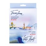 Honsell 80129 - White Nights sulu boya kalemleri 36'lı set, karton kutuda, yüksek renk parlaklığına sahip ahşap kaplı kalemler, yumuşak renk çizgisi, suyla boyanabilir
