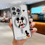 HONTINGA iPhone 15 Pro ile Uyumlu Şeffaf Magsafe Wireless Kılıfı Düşüme Önleyici Basitlik Anti Düşme Kamera Korumali Mickey Desen Yumuşak Silikon Telefon Kılıfı Kadın ve Erkek Için Uygundur K7-2110 - Gümüş