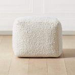 Hoom Concept Soft Kare Puf - Beyaz