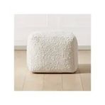 Hoom Concept Soft Teddy Puf