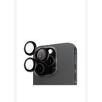 Hoops iPhone 16 Pro | 16 Pro Max | 17 Pro Siyah Kamera Lens Koruyucu