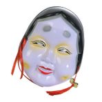 HOOTNEE Cadılar Bayramı Kostümleri Için Japon Geleneksel Drama Maskesi Unisex Parti Malzemesi Maskeli Balo Aksesuarı