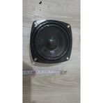 Hoparlör 10 Cm 4Ohm 15 Watt İkinci El
