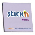 Hopax Stıckn 76X76 mm Pastel Lila 100 Yaprak Yapışkanlı Not Kağıdı