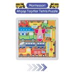 Hopiers Ahşap Taşıtlar Tetris Puzzle Seti / Eğitici ve Eğlenceli Ahşap Zeka Oyunu /Sağlıklı ve Güvenli