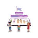 Hopiers Montessori Aile Bultak Ahşap Puzzle Seti - Zeka Geliştirici Oyuncak - Eğitici - Öğretici Ve Güvenli