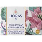 Horas Soap Camel Milk&coconut-Deve Sütü ve Hindistan Cevizi Içerikli Doğal Katı SABUN-100 gr - devesütüsabun