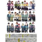 Horimiya 12 Cilt Manga Seti - Hero - Matematik Öğreten Cetvel