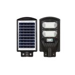 Horoz 100 W Siyah Led Solar Güneş Enerjili Beyaz Işık Lamba Sokak Armatür