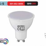 Horoz 5 Watt Led Spot Ampul Gu10 Duy Beyaz Renk Çeşidi (1 Yıl Garanti) =(10 Adet Kargo Bedava)=