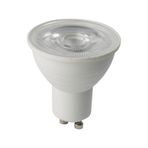 Horoz 6 W Led Çanak Dimlenebilir Ampul - Sarı Işık 4000k - Gu10 - 0010220006