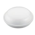 Horoz Artos-20 20W Beyaz Yuvarlak Glop Led Armatür 6500K Ip65 Pastik Beyaz Kasa (Sıva Üstü 20 Watt 220 Volt)
