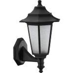 HOROZ BEGONYA-2 Siyah Duvar Aplik IP 44 Antishock Özellikli Max. 40W Bahçe Aydınlatması