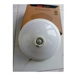 Horoz Electric SENSÖRLÜ TAVAN ARMATÜR