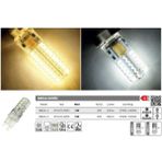 Horoz Kapsül LED Ampul 220V 3W 6500K 240LM G9 Duy (Iğne Ayak) ( Mega Serisi )(200AD) - Beyaz