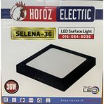 HOROZ LED PANEL 36 WATT GÜNIŞIĞI SİYAH KASA KARE 30X30