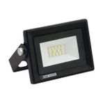Horoz Pars 10-10 W 6400k Led Projektör